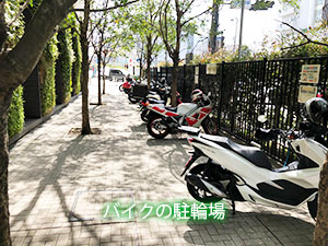 鮫洲の駐輪場 バイクの駐輪場